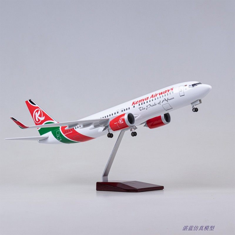 带灯仿真47cm肯尼亚航空客机飞机模型737航模摆件收藏礼品Kenya