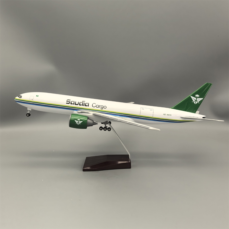 47cm沙特航空货机模型货运777仿真飞机摆件礼物礼品Saudia Cargo