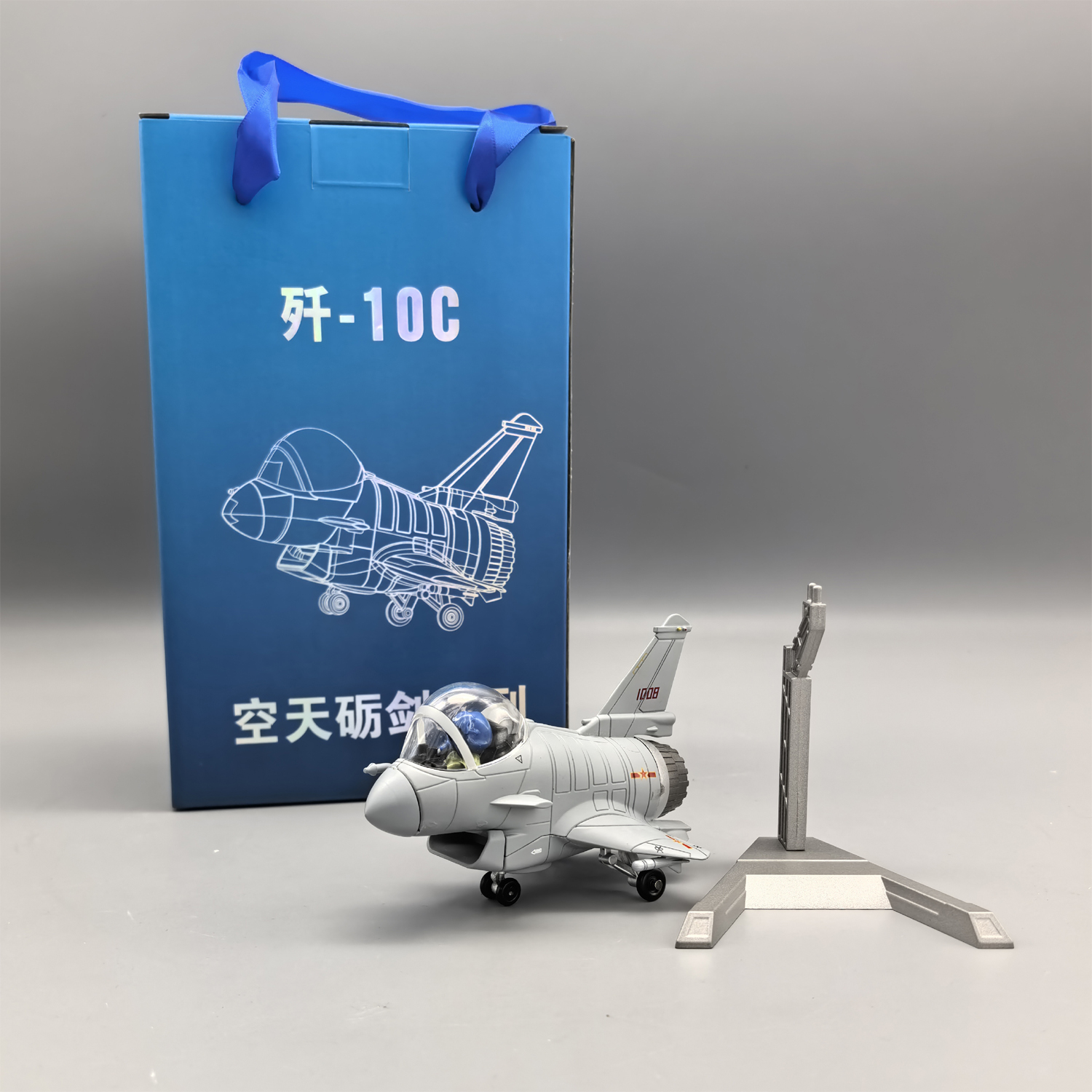 卡通Q版歼十C合金飞机模型战斗机仿真摆件军事军用礼品礼物J10C