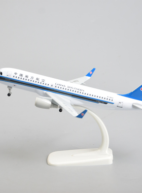 20cm南方航空南航空客A320neo客机仿真拼装合金模型飞机航模礼物