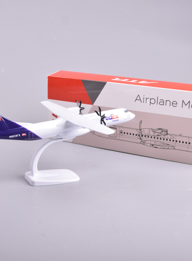 1:100联邦快递ATR72仿真货机模型拼装飞机航模民航FEDEX礼品27cm