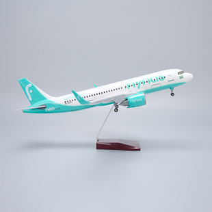 带灯仿真沙特纳斯航空320neo客机飞机模型拼装摆件礼品礼物Flynas