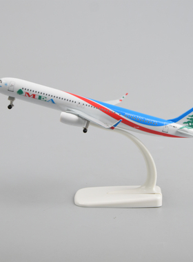 20cm黎巴嫩航空空客A321仿真合金客机模型飞机民航摆件礼物MEA