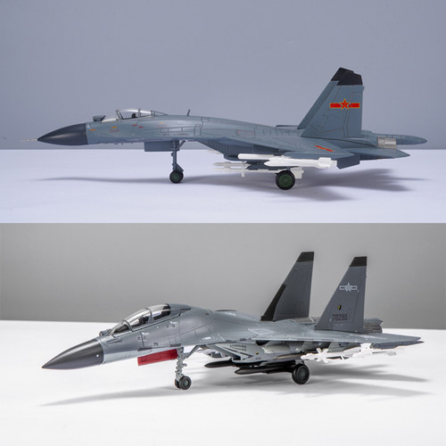 仿真歼11战斗机模型合金172礼品