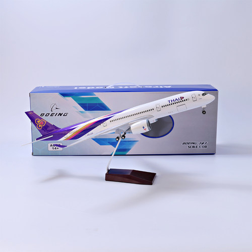 带灯47cm泰国航空泰航空客A350仿真客机飞机模型摆件收藏礼物thai