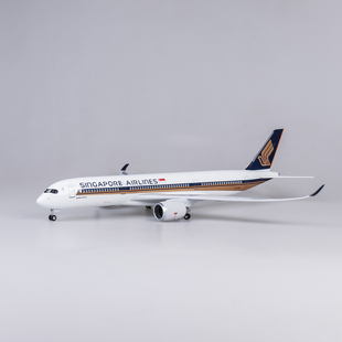 新加坡航空新航飞机模型空客A350仿真民航客机机场 带轮子带灯