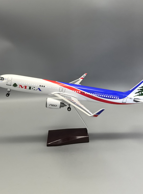 44cm带灯黎巴嫩航空A321neo仿真民航客机飞机模型摆件礼品礼物MEA
