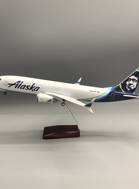 带灯阿拉斯加航空波音737max仿真民航客机飞机模型摆件礼品Alaska