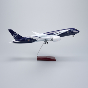 43cm汉莎航空波音787飞机模型百年纪念客机仿真礼品摆件lufthansa