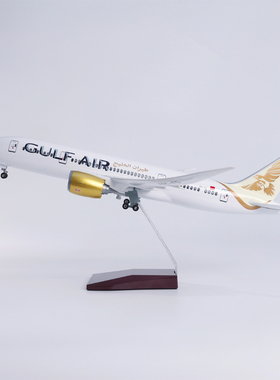 带灯43cm海湾航空波音787仿真客机飞机模型摆件收藏礼品男GulfAir