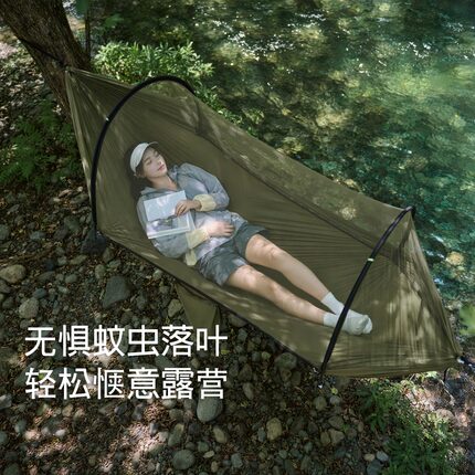 速开蚊帐吊床户外单双人野营成人儿童防侧翻露营吊椅网床摇篮秋千