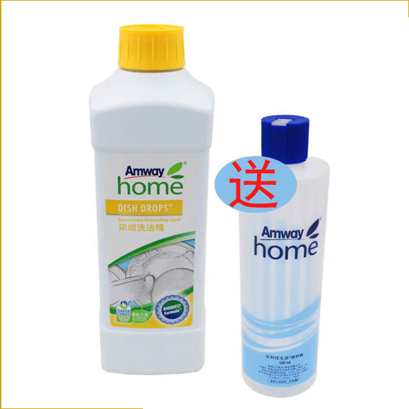 安利洗洁精碟新正品优生活浓缩厨房去油洗碗液家庭装稀释瓶洗涤灵