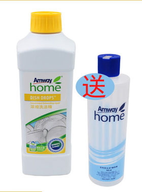 安利洗洁精碟新正品优生活浓缩厨房去油洗碗液家庭装稀释瓶洗涤灵
