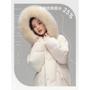 雪中飞羽绒服大狐狸毛领女士休闲风新款加厚90%含绒量连帽中长款