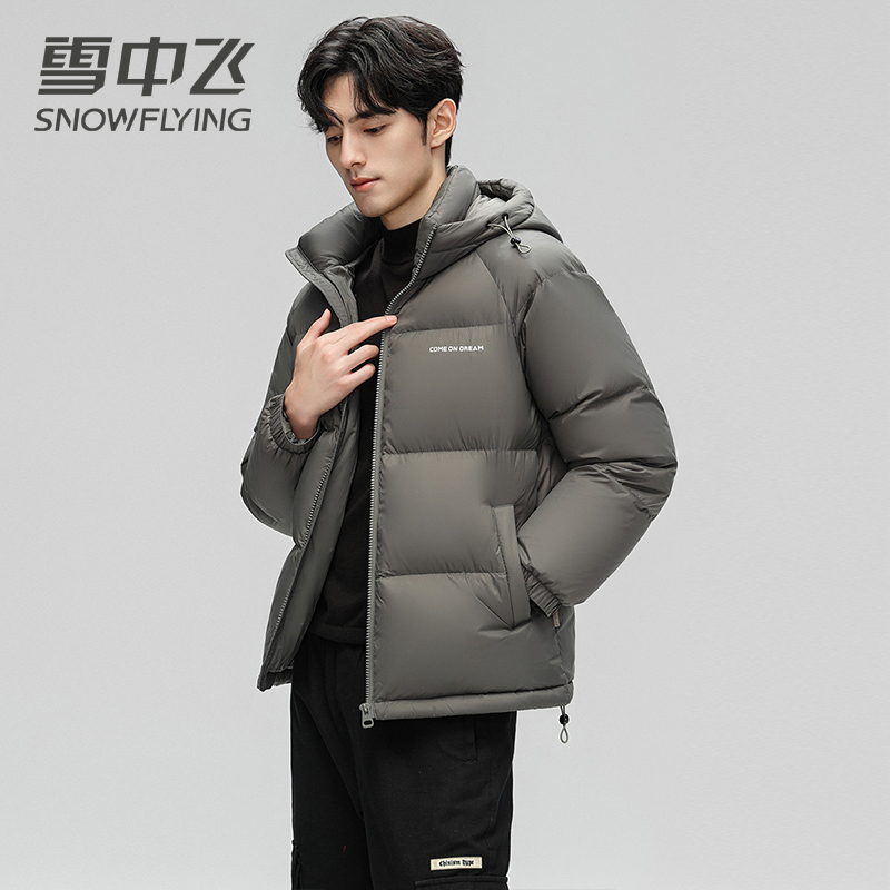 雪中飞羽绒服极寒加厚高充绒外套