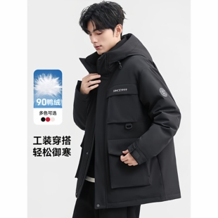 派克户外短款 情侣工装 外套 大口袋羽绒服男女同款 雪中飞2025冬新款