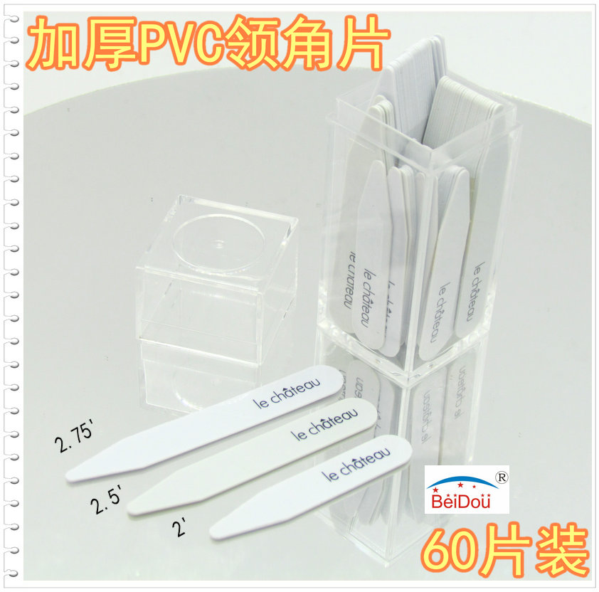 加厚定制LOGO0429男士法式衬衣