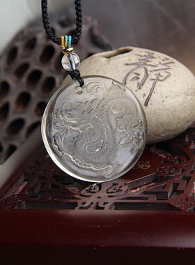 精雕天然浅茶黄色水晶龙吊坠龙挂坠 生肖龙挂件水晶龙项链饰品