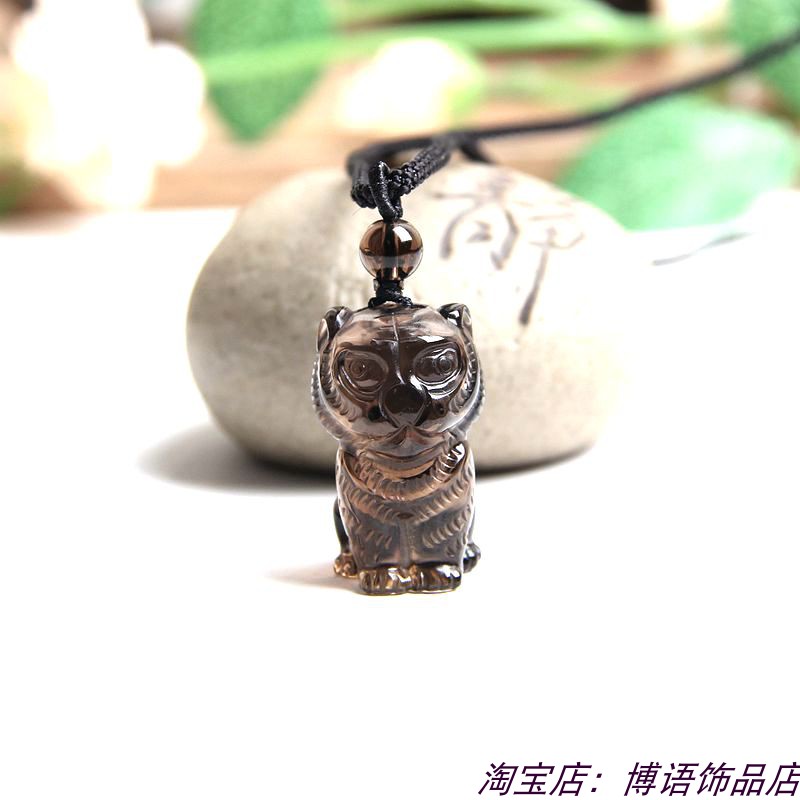 天然黑水晶老虎挂件挂坠