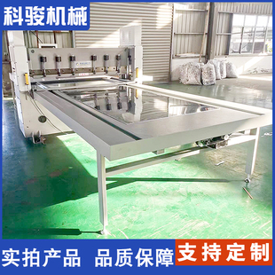 眼镜布双刀自动切布机样品布自动下料机样卡样册牙齿切布机