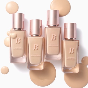 Banilaco芭妮兰粉底液精华持久保湿滋润水光遮瑕光彩轻薄韩国新品