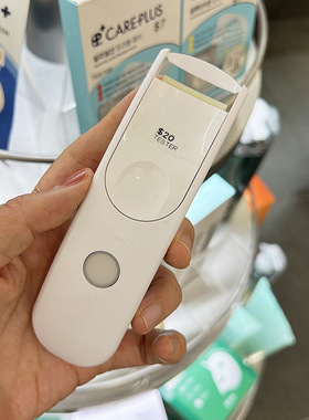 fillimilli电烫睫毛夹加热卷翘纤长第二代新款姜妍推荐太阳花