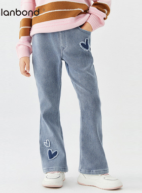 balanbond女童牛仔裤春夏装新款甜美爱心喇叭裤儿童裤子2026新款