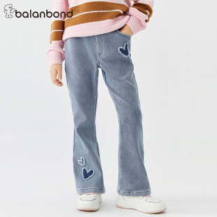 春夏装 子2026新款 新款 儿童裤 甜美爱心喇叭裤 balanbond女童牛仔裤
