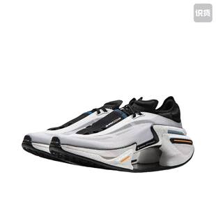 李宁绝影3碳板网面透防滑耐磨减震高回弹支撑稳定弹速跑鞋ARRU006