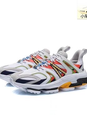 中国李宁2022走秀悟道2Futuristic盘古启程男女休闲鞋 AGWR021