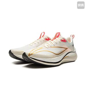 小尾巴铺子李宁男款飞电4赤兔PRO䨻防滑耐磨减震马拉松体测竞速跑鞋ARMU005