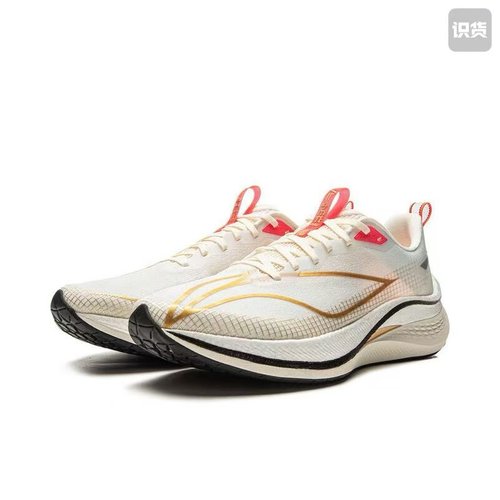 李宁男款飞电4赤兔PRO䨻防滑耐磨减震马拉松体测竞速跑鞋ARMU005