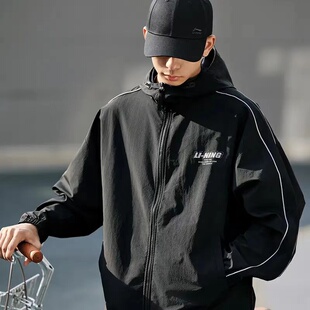 李宁运动风衣男士秋款休闲户外系列运动防晒防水外套 吊牌遗失