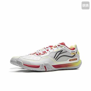 减震AYTT025 男女运动鞋 李宁lining羽毛球鞋 变色龙贴地飞行LITE