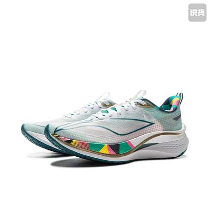 李宁女款飞电4赤兔PRO䨻丝竞速碳板䨻科技马拉松体测跑鞋ARPU002