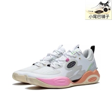 李宁韦德系列裂变幻影 ALLDAY男鞋高回弹减震透气篮球鞋ABPT007