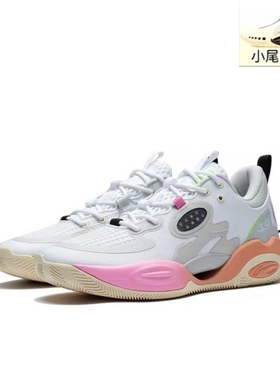 李宁韦德系列裂变幻影 ALLDAY男鞋高回弹减震透气篮球鞋ABPT007