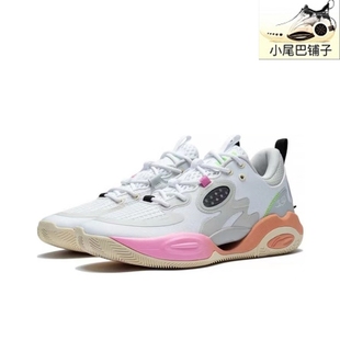 李宁韦德系列裂变幻影 ALLDAY男鞋高回弹减震透气篮球鞋ABPT007