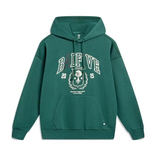 篮球训练连帽卫衣 中国李宁帽衫 反伍联名潮流时尚 周走秀款 时装