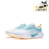 超轻竞速跑鞋 2023新款 跑步鞋 李宁女鞋 网面透气运动鞋 ARBT002