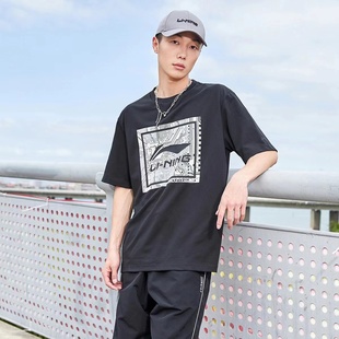 李宁韦德反伍男款潮流短袖T恤圆领常规宽松款文化衫 吊牌遗失2