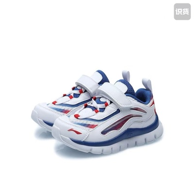 李宁鞋男女小童透气网面可爱毛毛虫卡通减震回弹休闲夏运动鞋2