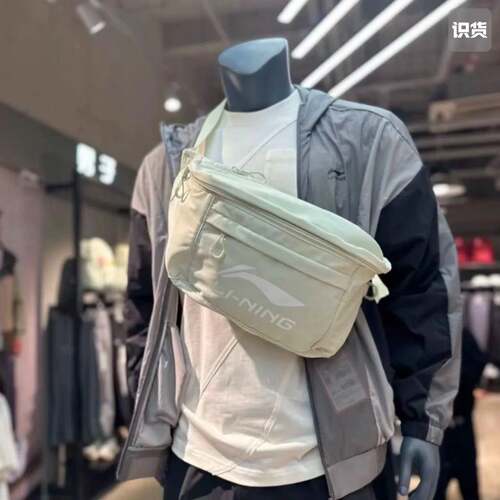 中国李宁CF溯胸包斜挎包