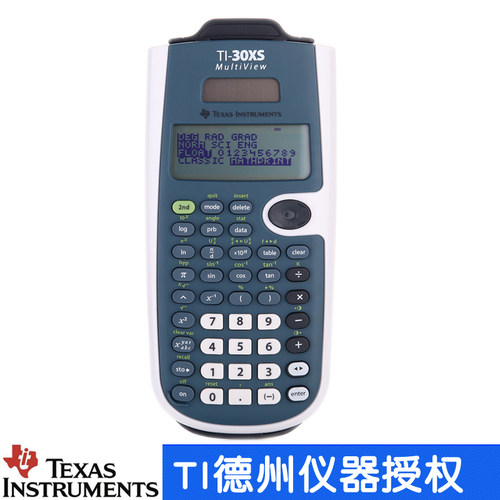 德州仪器SOAMLC北美精算师考试