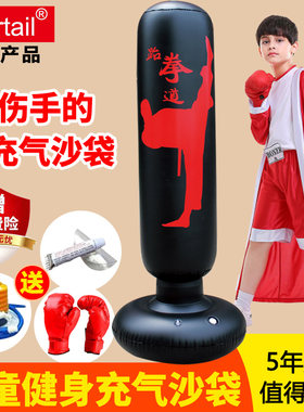 充气不倒翁玩具大号儿童拳击沙袋
