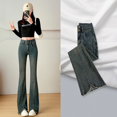 开叉毛边微喇牛仔裤女修身喇叭裤