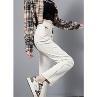 米白直筒牛仔裤女春秋季2026新款春装高腰显瘦小个子九分烟管裤子