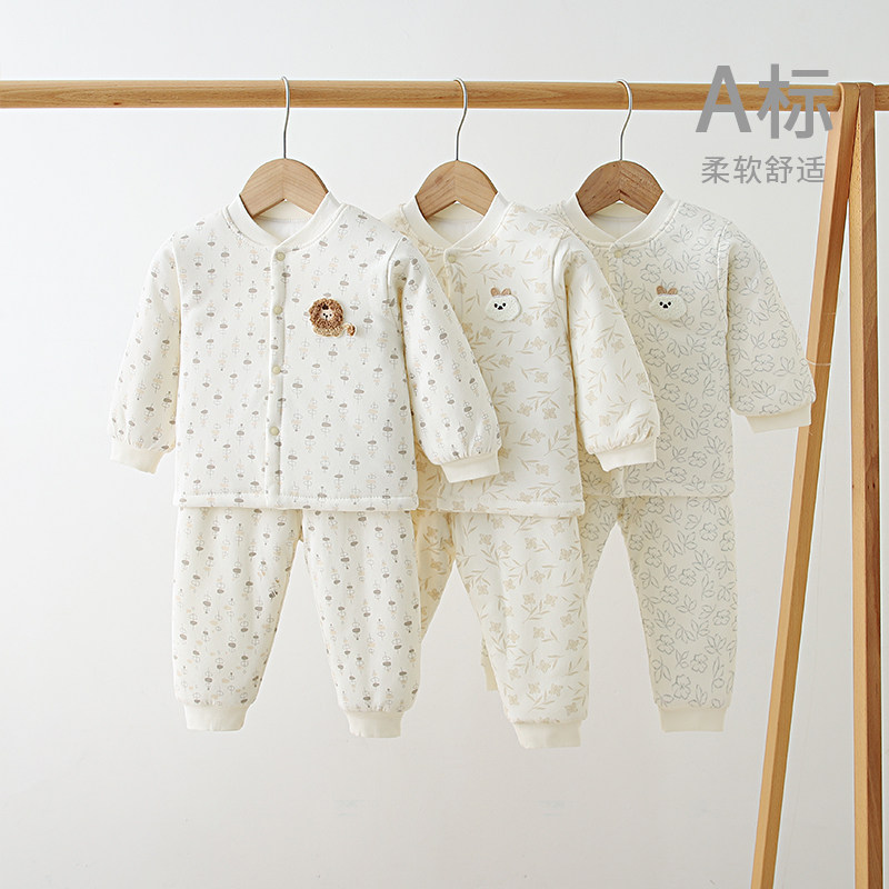 婴儿保暖内衣套装秋冬夹棉男女宝宝高腰护肚夹棉家居服套装洋气,童装/婴儿装/亲子装,套装,淘宝优惠券,粉丝福利购,淘宝优惠卷