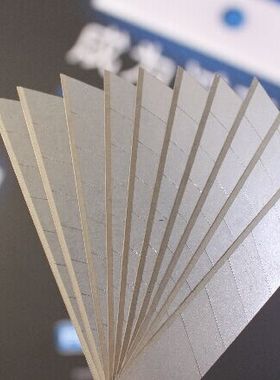 德国Mozart高硬度钛涂层美工大号18mm10片皮革刀片工业刀片多用途