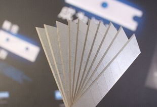 德国Mozart高硬度钛涂层美工大号18mm10片皮革刀片工业刀片多用途